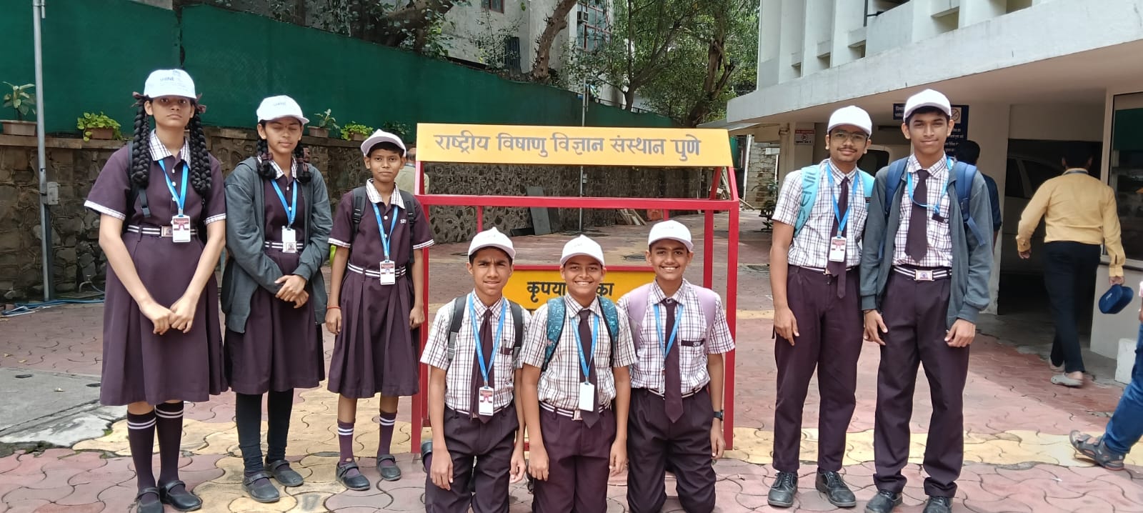 educational trip 1