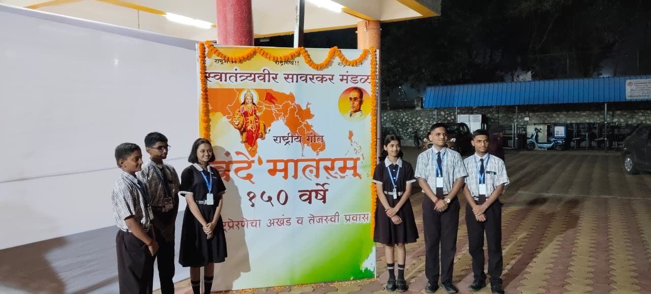 vande matram 2